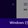 word2010下载官网