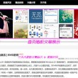 新澳现场开奖结果查询
